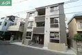 ゆず桑田町