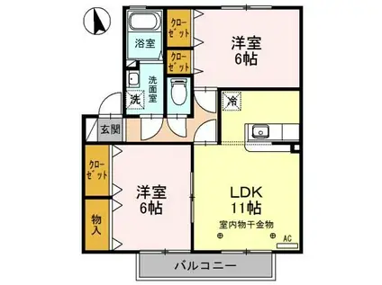 プレアデスコート C(2LDK/2階)の間取り写真