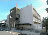 北総線 新柴又駅 徒歩7分 3階建 築8年