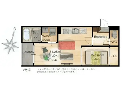 REGALESTルーキー(1LDK/3階)の間取り写真