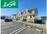 メロディ一ハイム横入川G棟