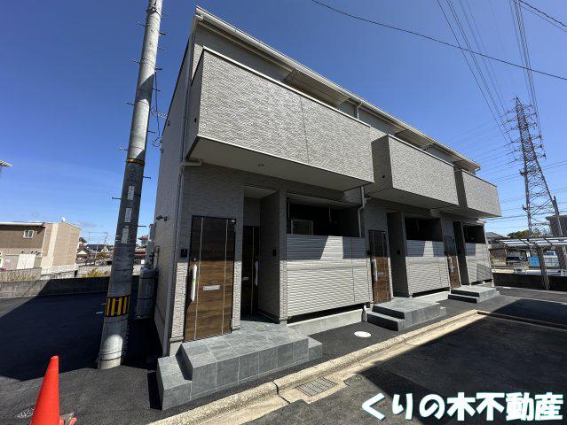 ルミウス片山IV