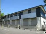 FUJIYAシャーメゾン茅ヶ崎