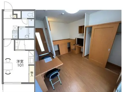 レオパレス金城(1K/1階)の間取り写真