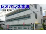 レオパレス金城