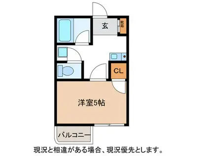 リブイン七瀬(1K/3階)の間取り写真