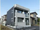 メゾン ドゥ ソレイユ