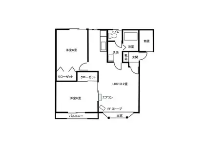 シャルム新富I(2LDK/1階)の間取り写真