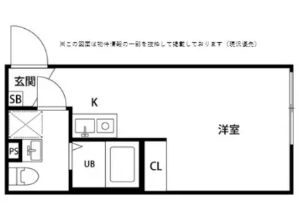 GOOD CRAFT KANAMACHI(ワンルーム/1階)の間取り写真