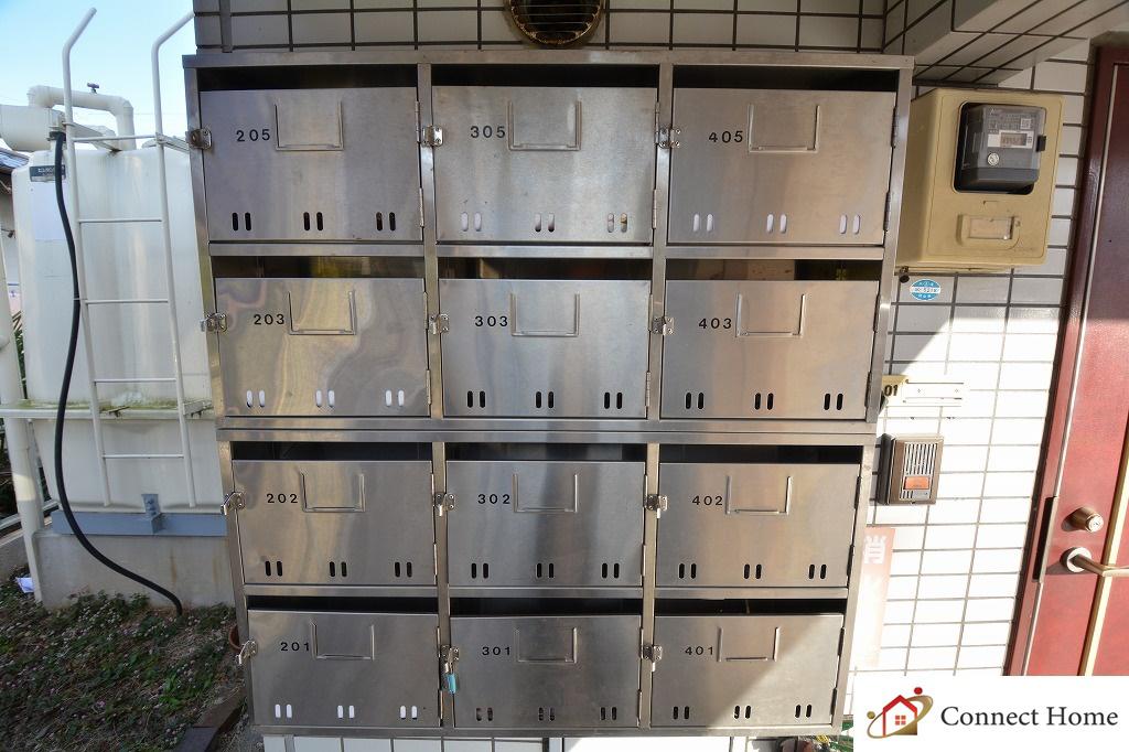 アーバンライフ高屋