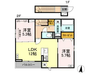 PRIMAVERA吉成台(2LDK/2階)の間取り写真