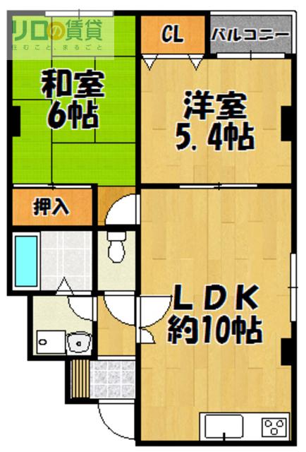 大仲売布メゾンドムール(2LDK/4階)の間取り写真