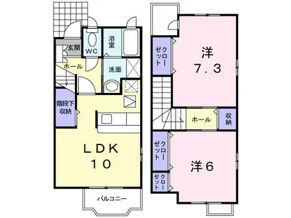 セレノ ボスコ(2LDK/1階)の間取り写真
