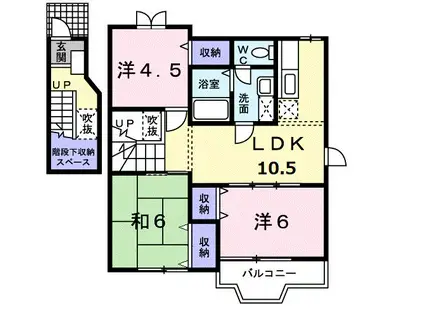 エミール I(3LDK/2階)の間取り写真