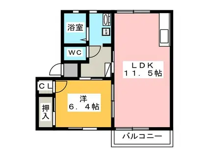 キャトルメゾン A(1LDK/2階)の間取り写真