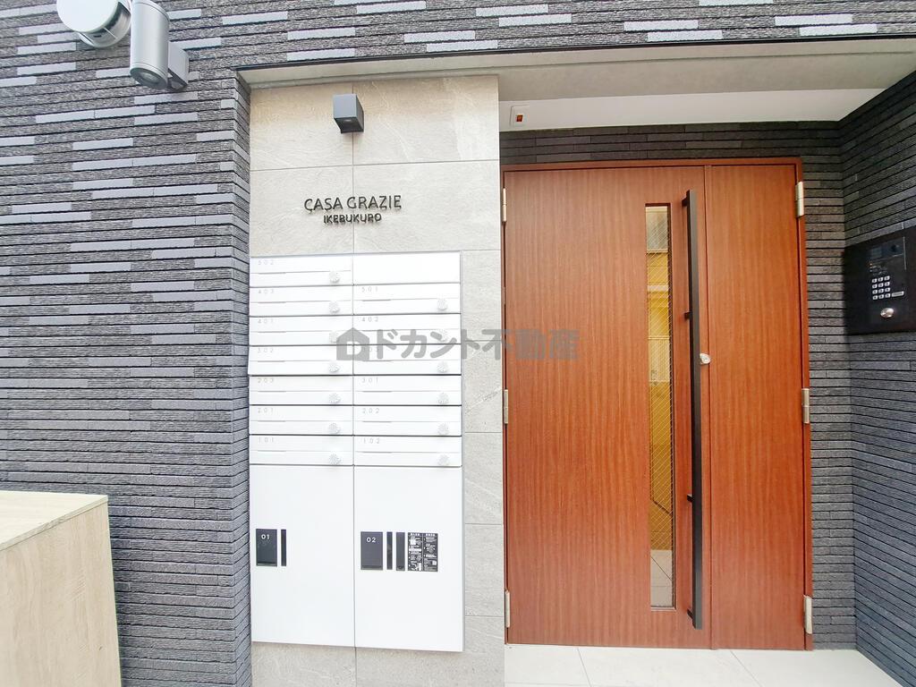 CASA GRAZIE 池袋