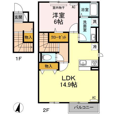ソレイユ(1LDK/2階)の間取り写真