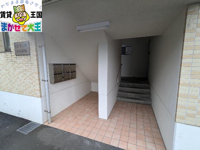 CUBE三原向日葵館