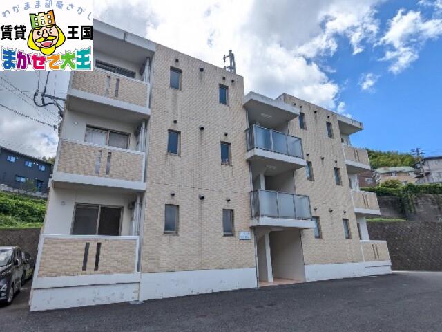 CUBE三原向日葵館