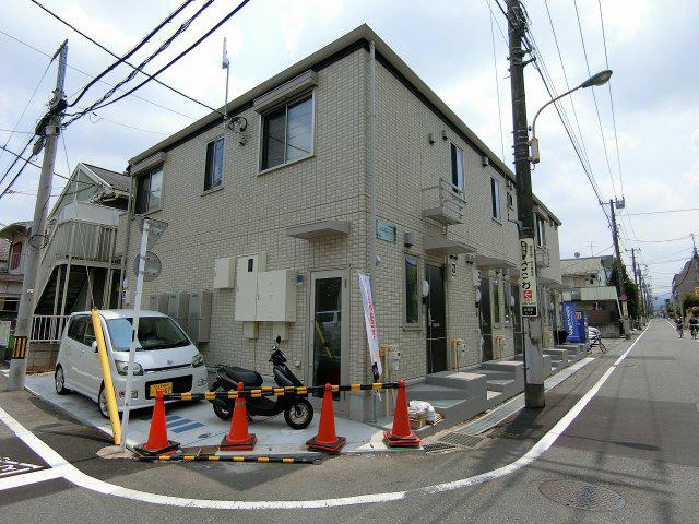 AISHIN COURT