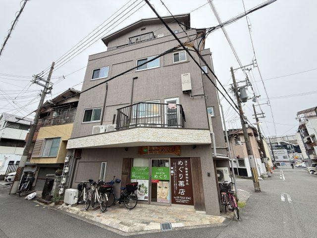 めぐりハウス