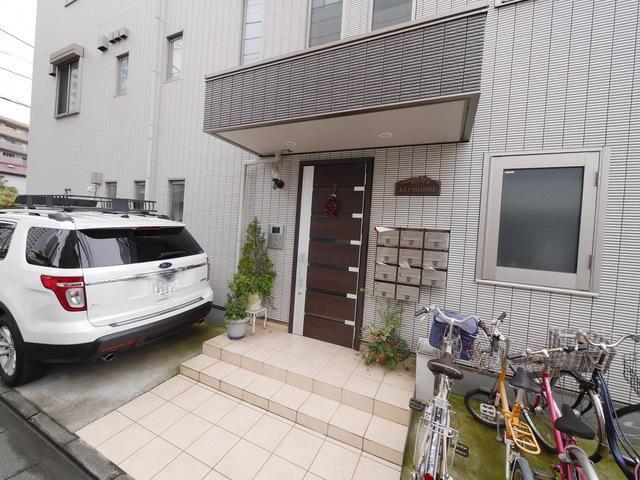 アルファンス