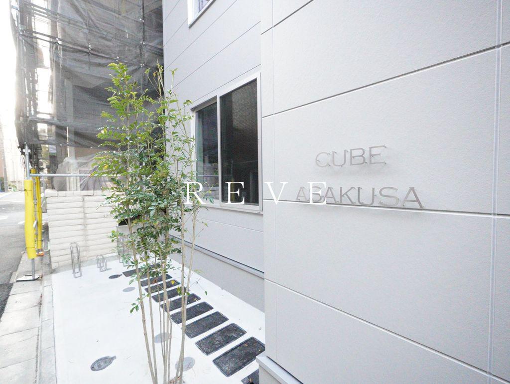 CUBE浅草