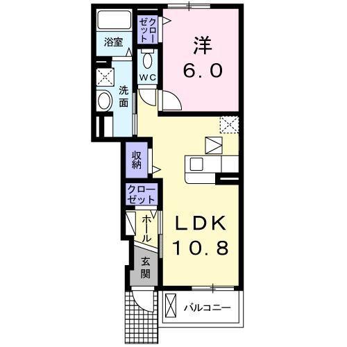 メゾン アサヒ(1LDK/1階)の間取り写真