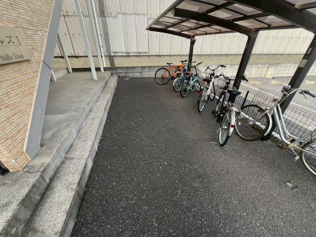 ヒルズI