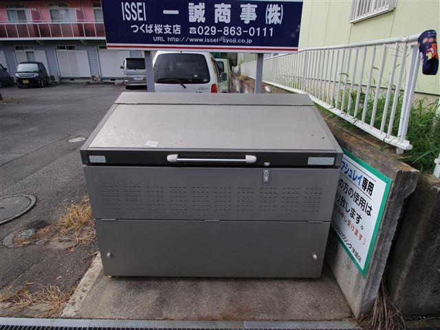 メゾンド・アシュレイ