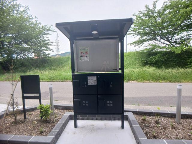 フィールドヒル 茅野