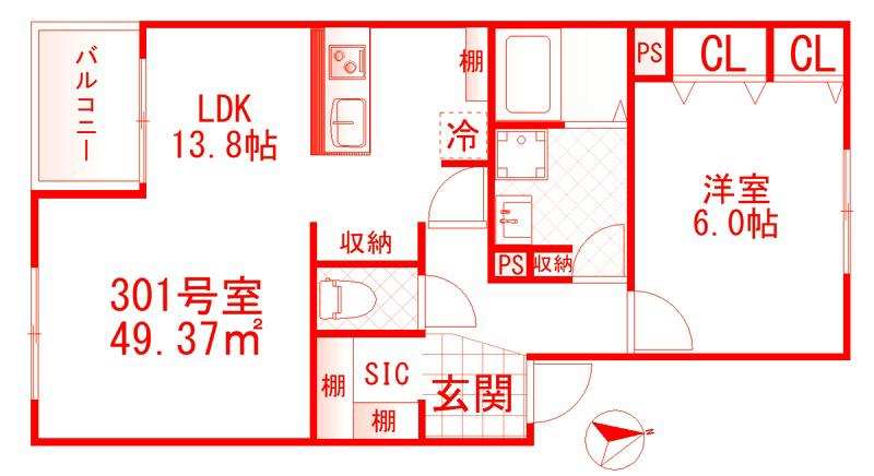 ヴィラージュ戸塚I(1LDK/3階)の間取り写真
