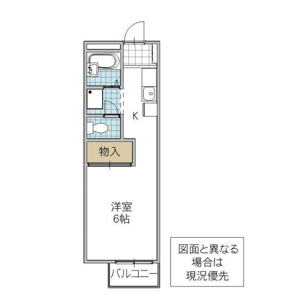 エルシスつくば(1K/2階)の間取り写真