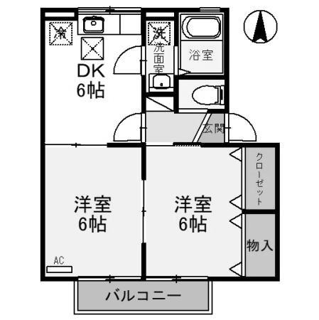 御料所ガーデンH(2DK/1階)の間取り写真