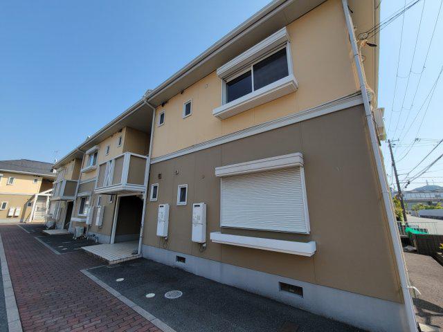MAISONSONE