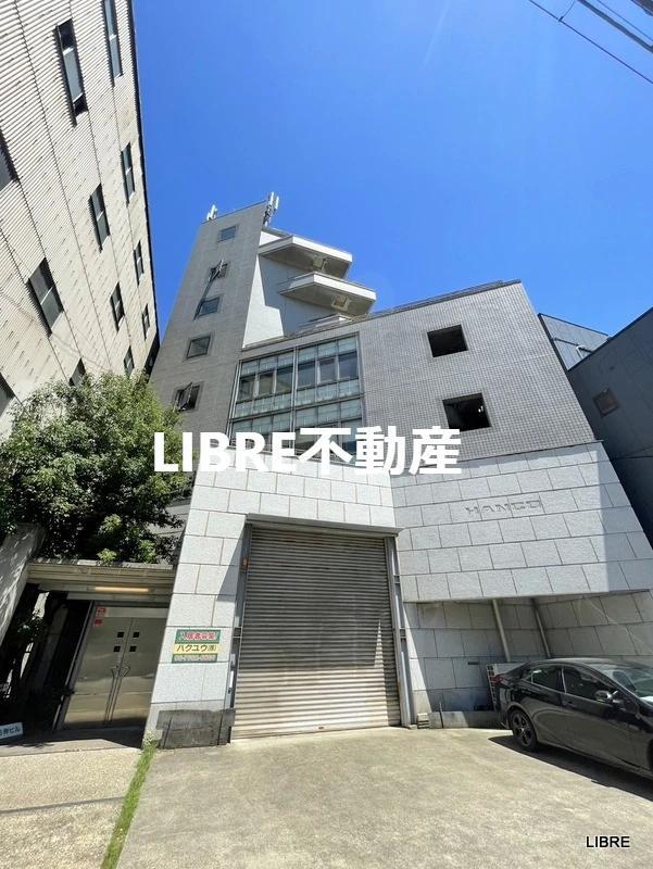 大正祐伸ビル