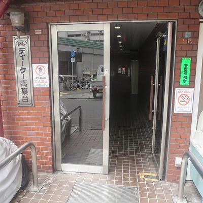 TK青葉台 ティーケー青葉台
