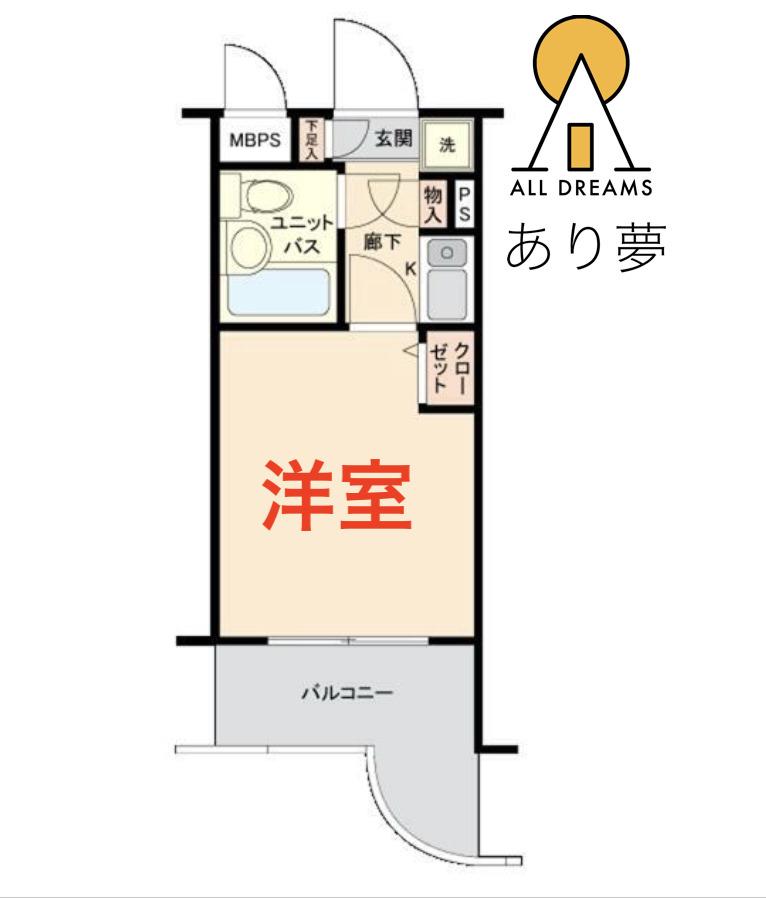 クリオ根岸弐番館(1K/4階)の間取り写真