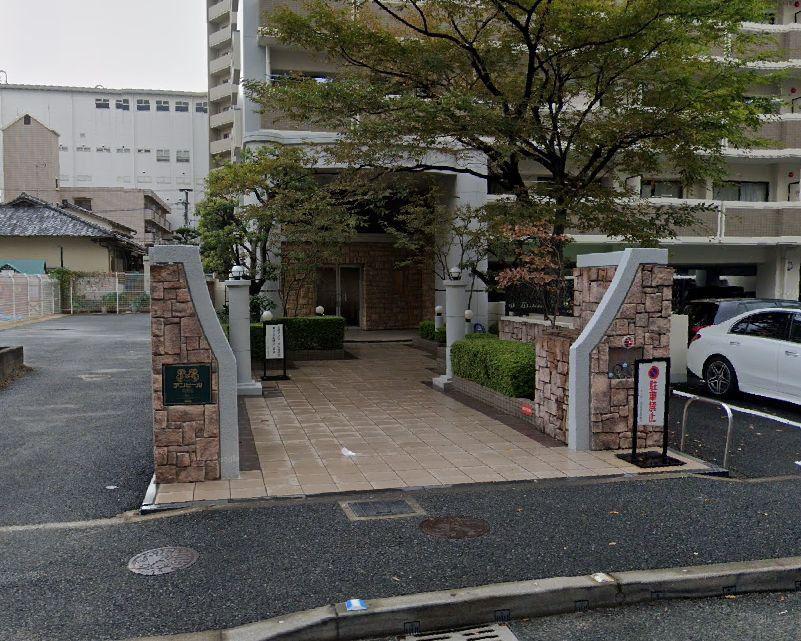 アンピール別府II