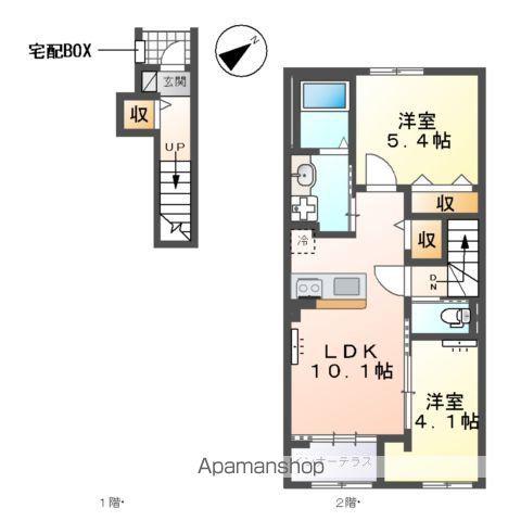 トライアングルテラス(2LDK/2階)の間取り写真