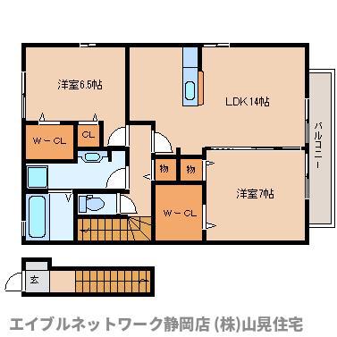 ラフィード(2LDK/2階)の間取り写真