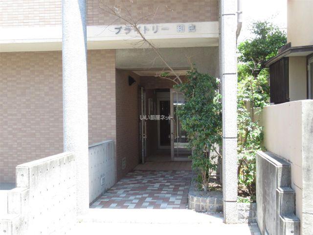 ブライトリー和白