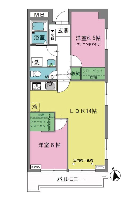 マンションパシフィック(2LDK/2階)の間取り写真