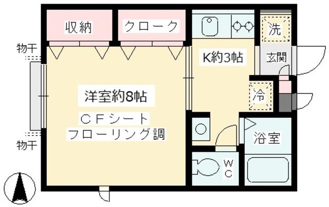 ヴィヴレ・アイ(1K/2階)の間取り写真