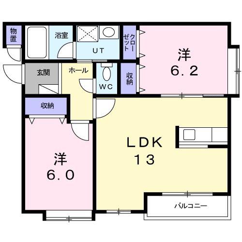 プロムナード桑園(2LDK/3階)の間取り写真
