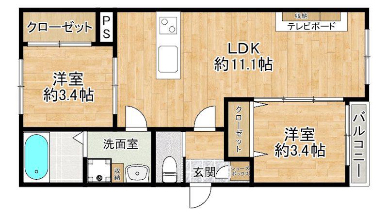 TIDY田代(2LDK/2階)の間取り写真