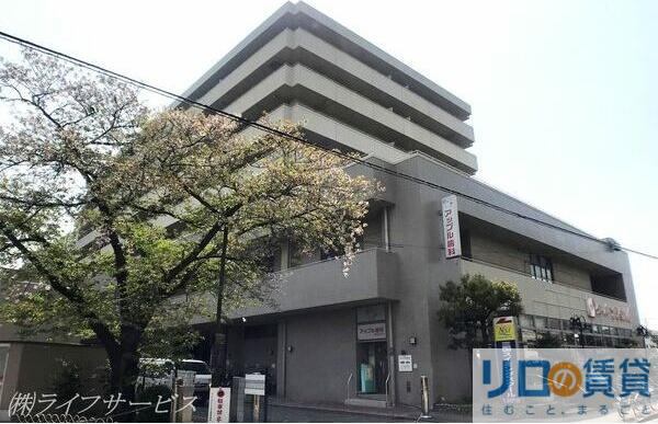 ファミールハイツ北大阪5号棟2番館