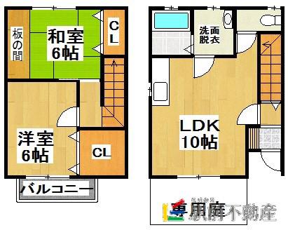 ウッドベル須川(2LDK/1階)の間取り写真
