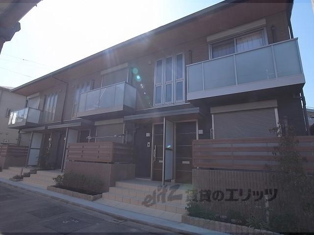 GRANDMAISON