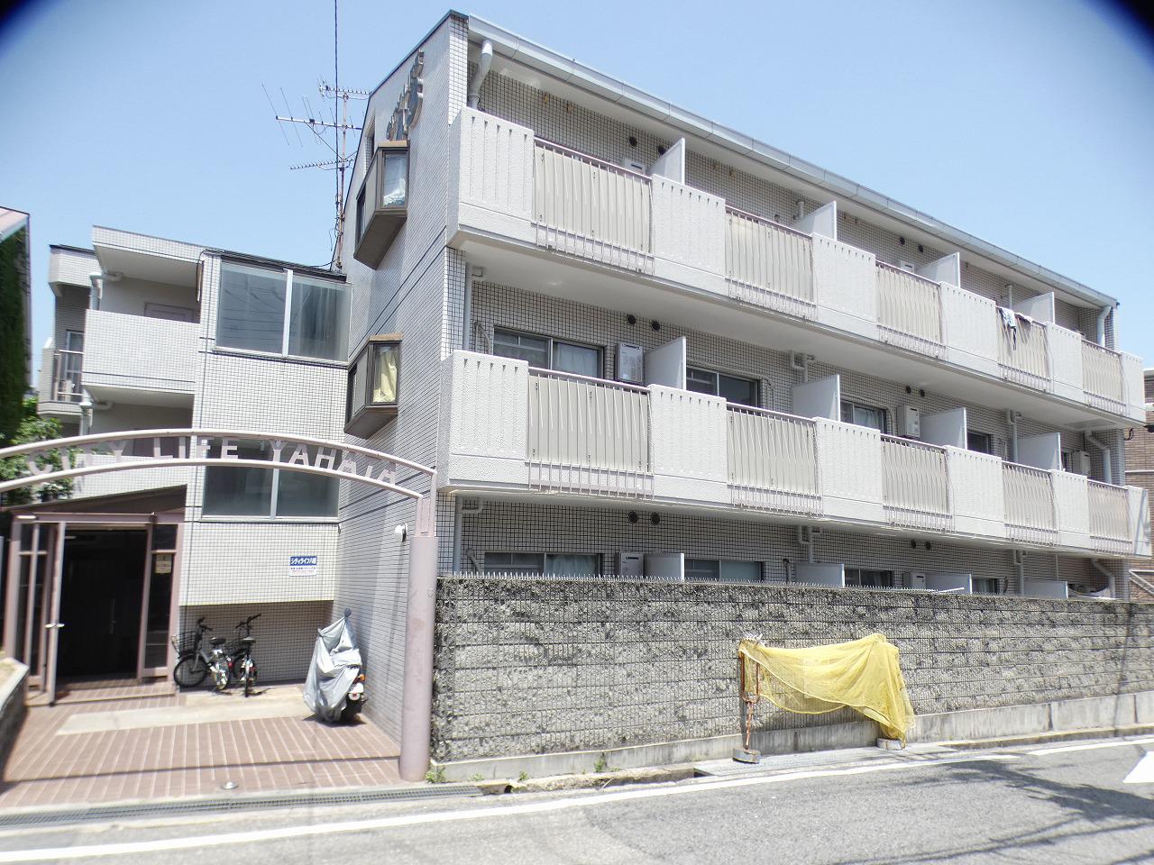 シティライフ八幡